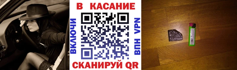 Магазины продажи наркотиков Оленегорск Галлюциногенные грибы  Кокаин  Гашиш  Конопля  Метамфетамин  АМФЕТАМИН  Альфа ПВП 