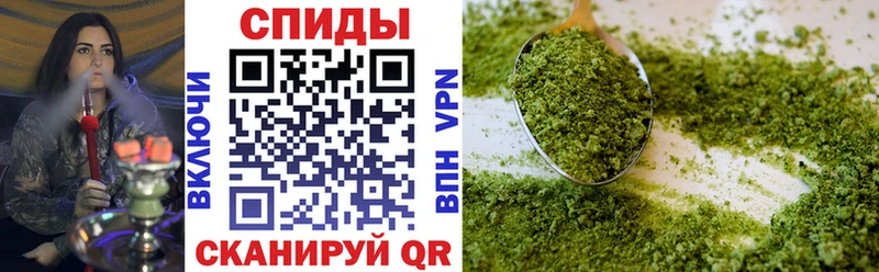 БУТИРАТ оксибутират  Оленегорск 