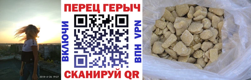 где купить наркоту  Оленегорск  ГЕРОИН хмурый 