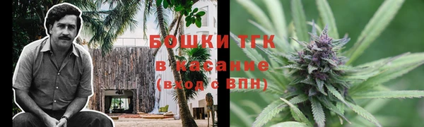 jwh Аркадак