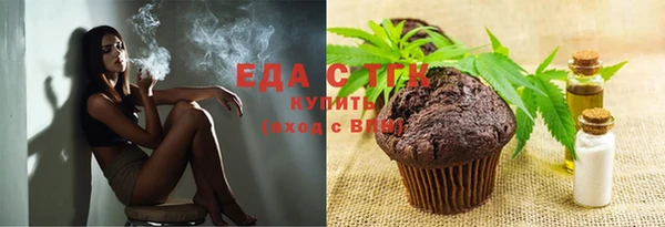 ECSTASY Армянск