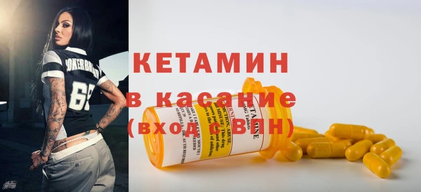 jwh Аркадак