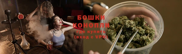 jwh Аркадак