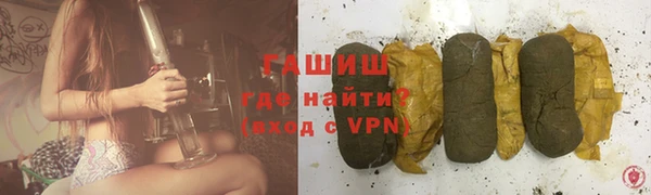 jwh Аркадак
