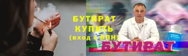ECSTASY Армянск