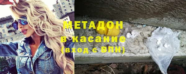 jwh Аркадак