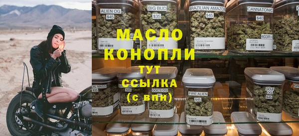 jwh Аркадак