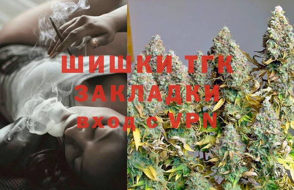 jwh Аркадак