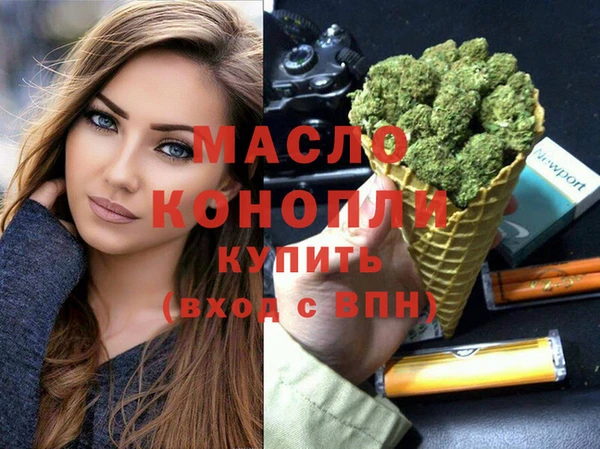 jwh Аркадак