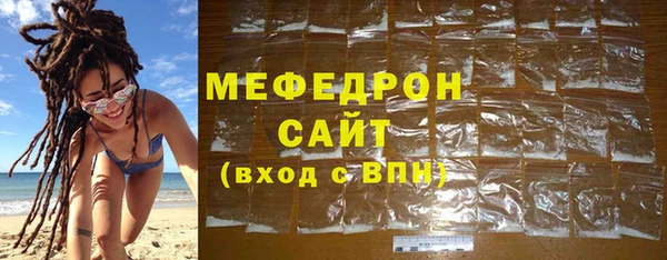 марихуана Арсеньев