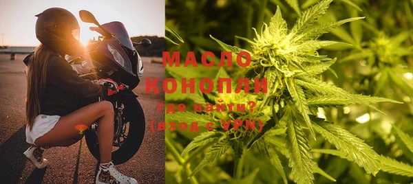 ECSTASY Армянск