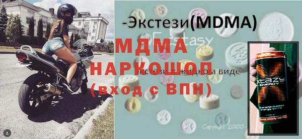 jwh Аркадак