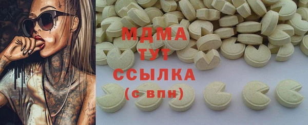 jwh Аркадак
