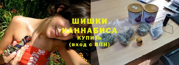 jwh Аркадак