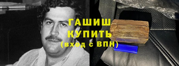 ECSTASY Армянск