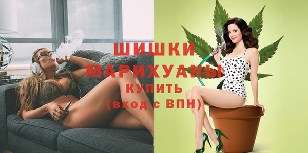jwh Аркадак
