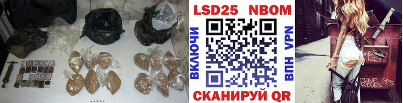LSD-25 экстази ecstasy  Оленегорск 