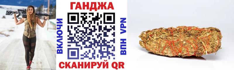 MEGA ССЫЛКА  Оленегорск  Конопля конопля 